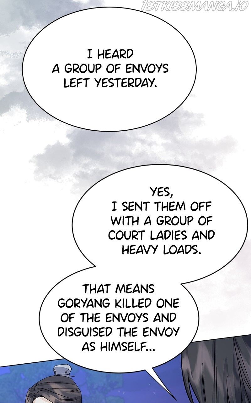 Shadow Bride chapter 92 - page 31
