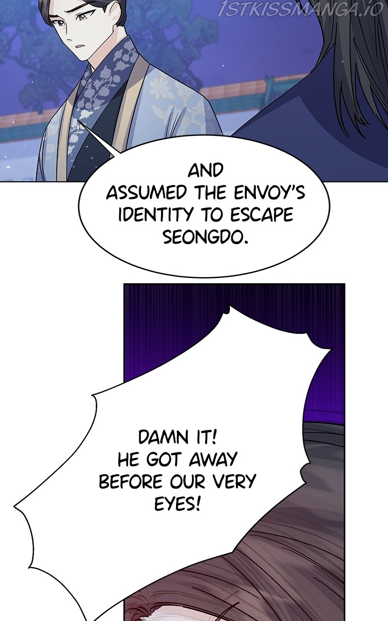 Shadow Bride chapter 92 - page 32