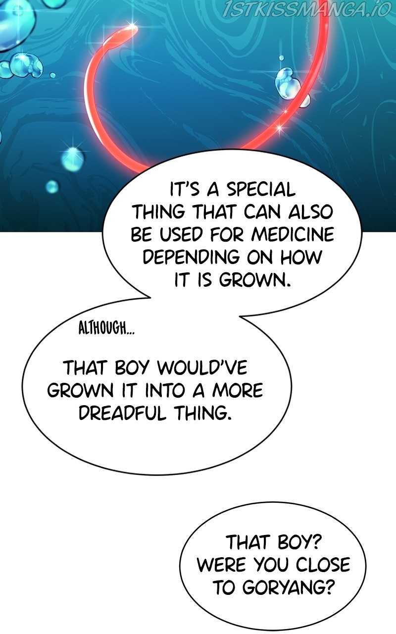 Shadow Bride chapter 92 - page 46