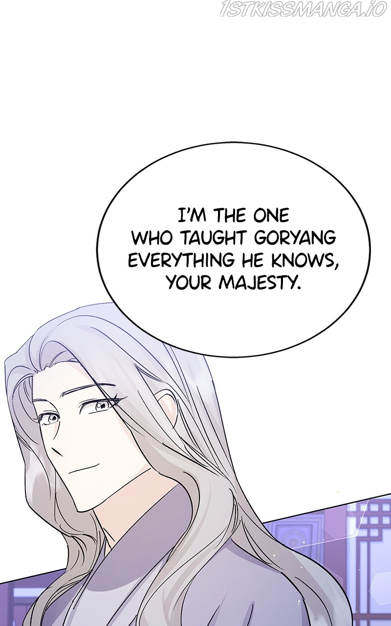 Shadow Bride chapter 92 - page 47