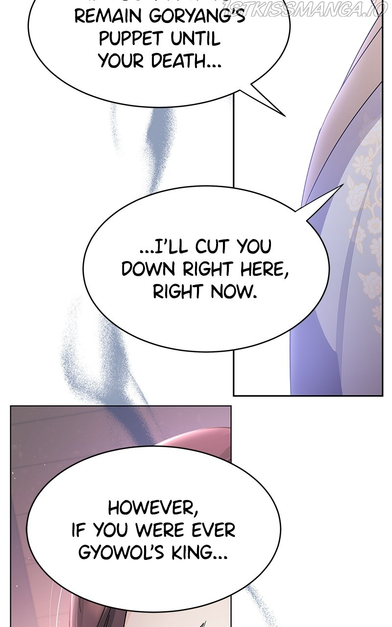 Shadow Bride chapter 92 - page 6