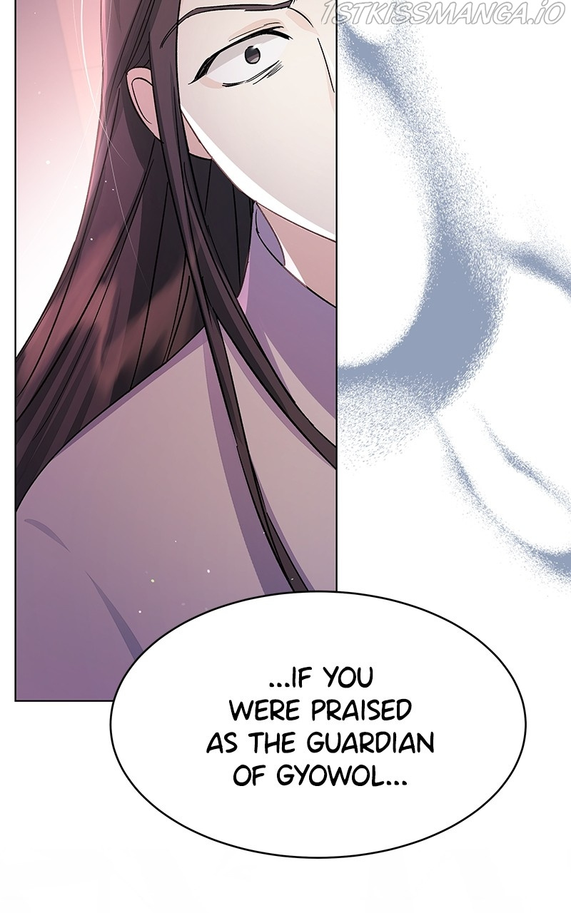 Shadow Bride chapter 92 - page 7