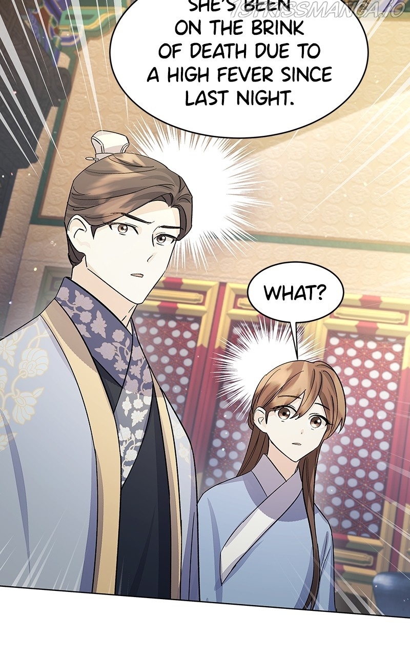 Shadow Bride chapter 93 - page 15