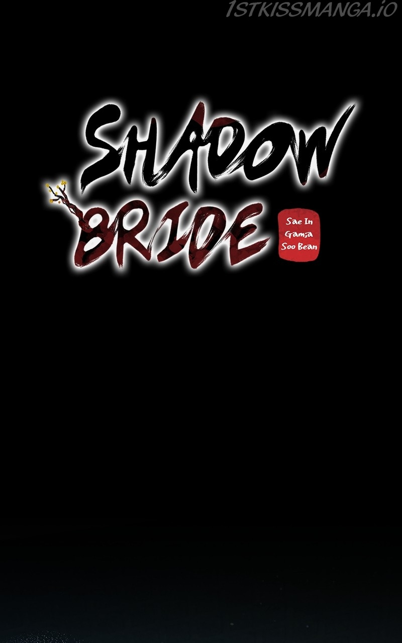 Shadow Bride chapter 93 - page 40