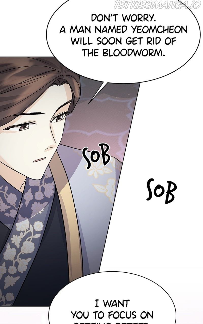 Shadow Bride chapter 93 - page 43