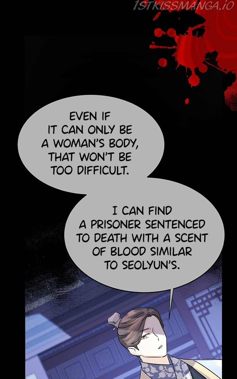 Shadow Bride chapter 93 - page 60