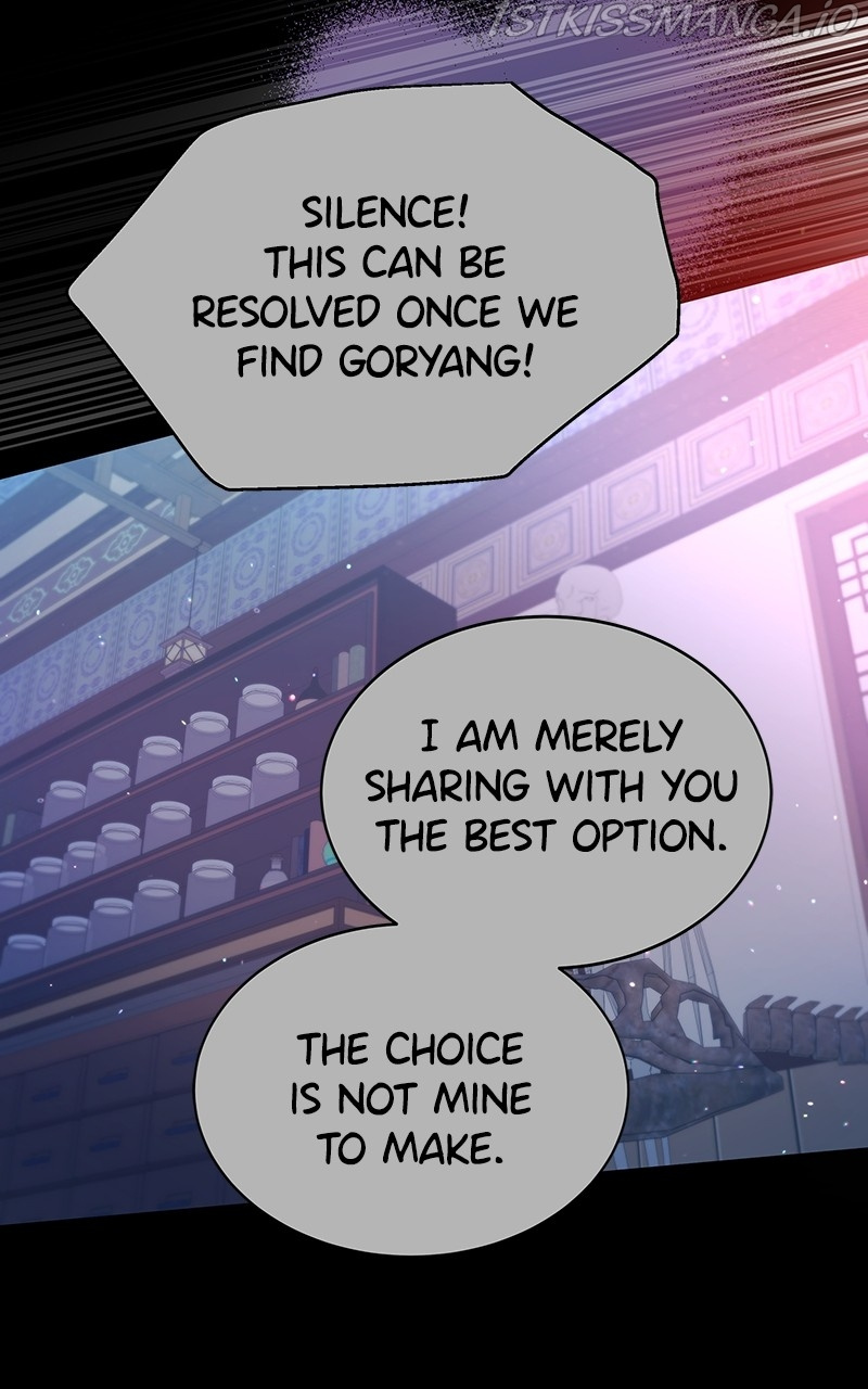 Shadow Bride chapter 93 - page 64