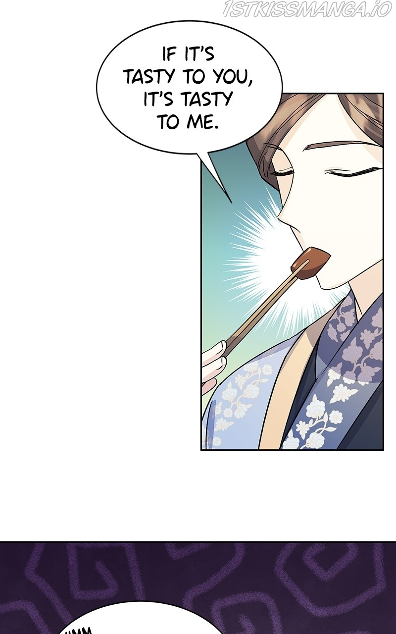Shadow Bride chapter 93 - page 7
