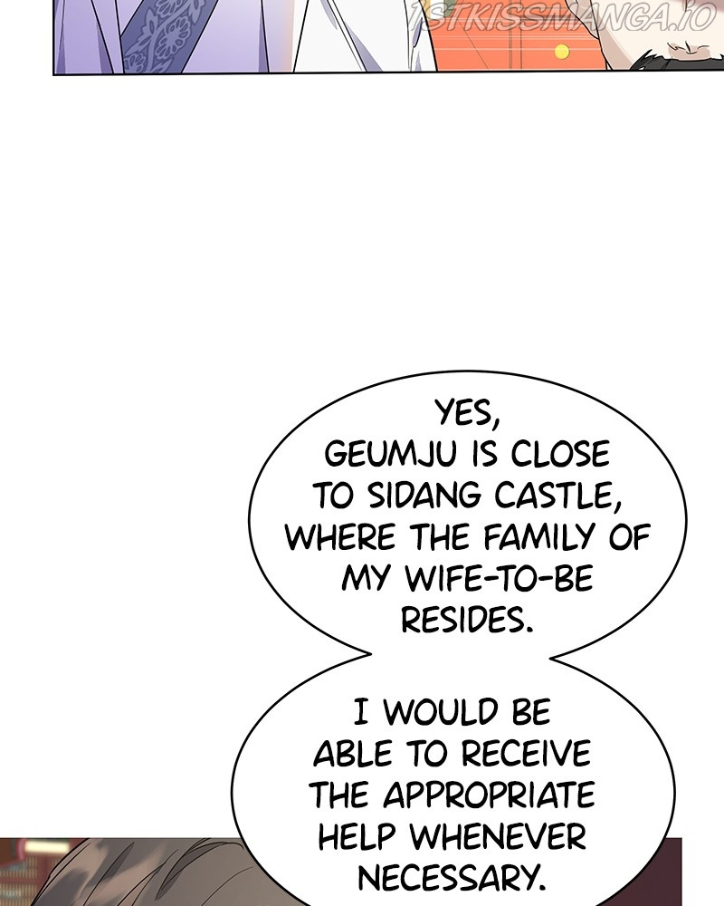 Shadow Bride chapter 63 - page 17