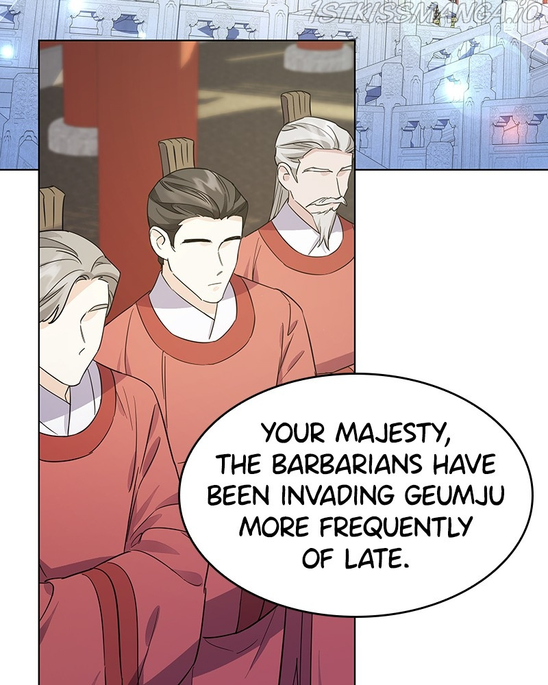 Shadow Bride chapter 63 - page 3