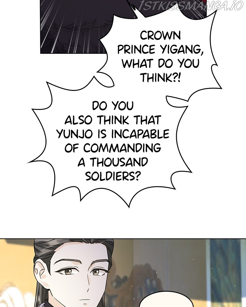Shadow Bride chapter 63 - page 45