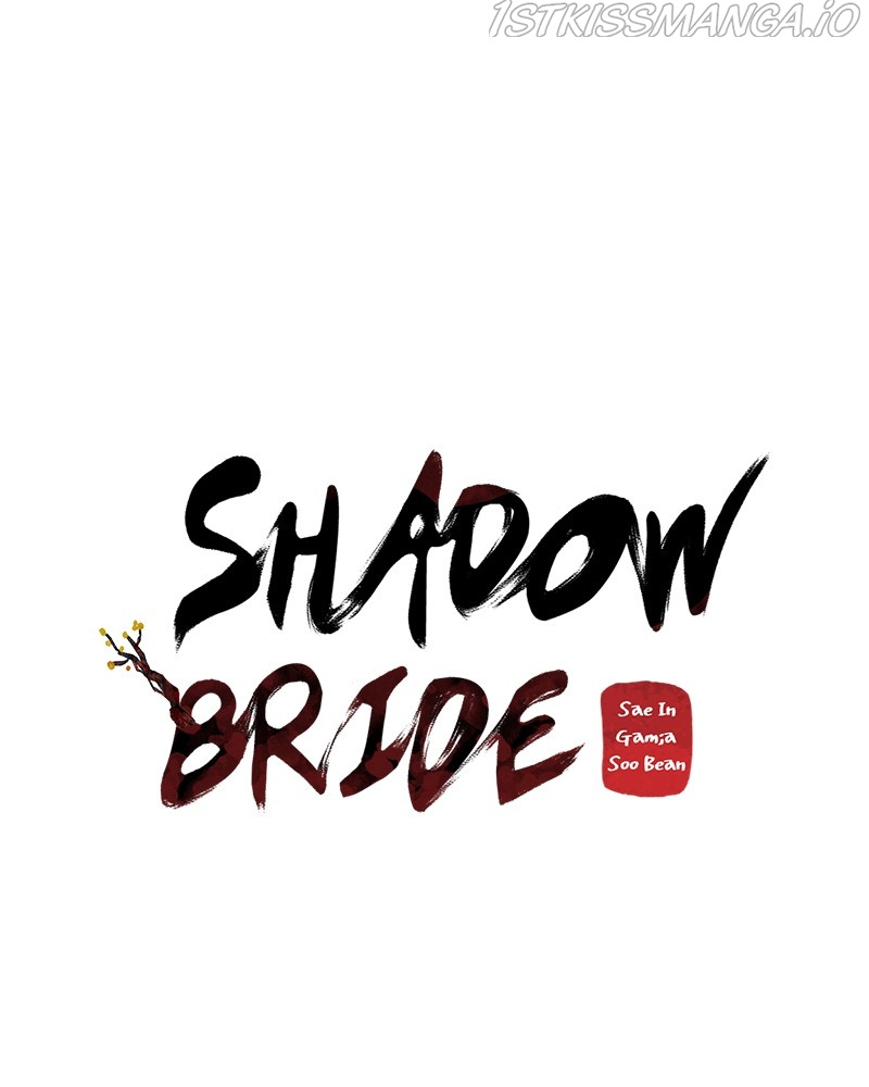Shadow Bride chapter 63 - page 58