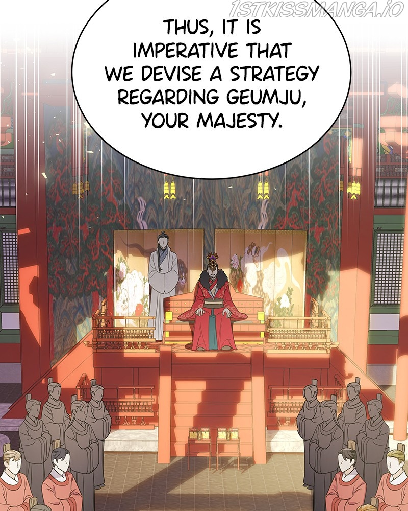 Shadow Bride chapter 63 - page 6
