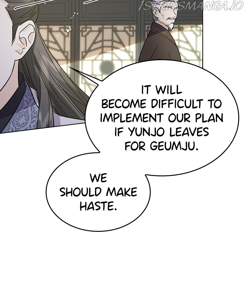 Shadow Bride chapter 63 - page 79
