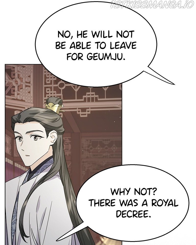 Shadow Bride chapter 63 - page 80