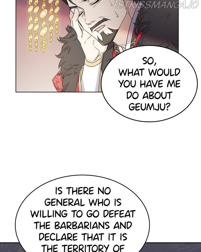 Shadow Bride chapter 63 - page 9