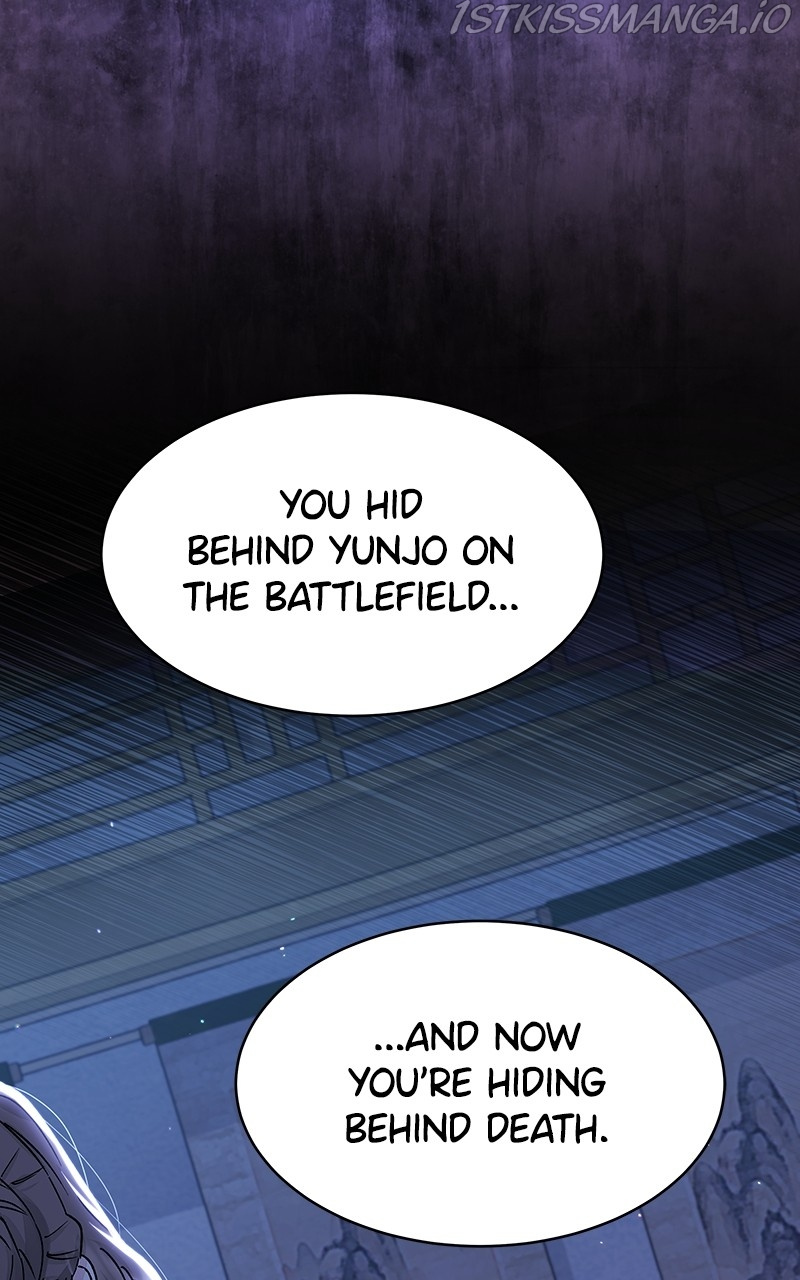 Shadow Bride chapter 94 - page 13