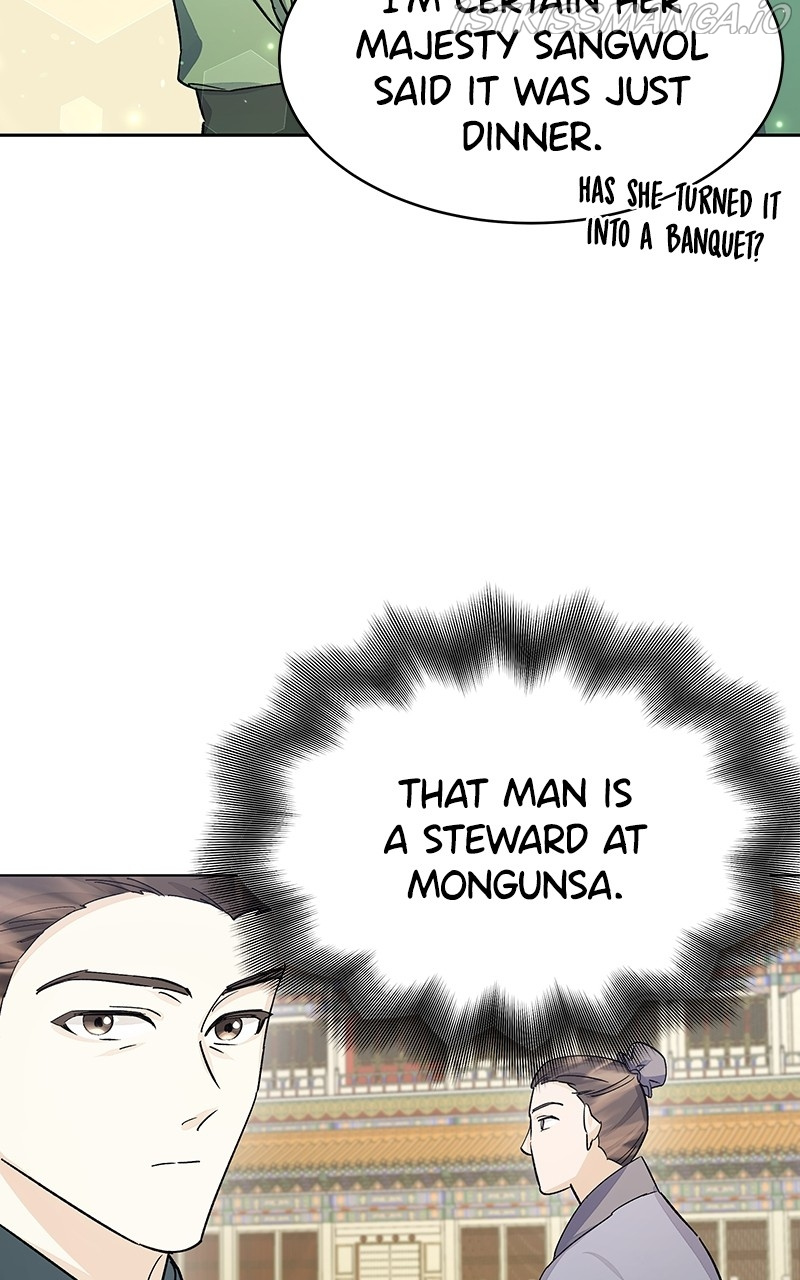 Shadow Bride chapter 94 - page 45