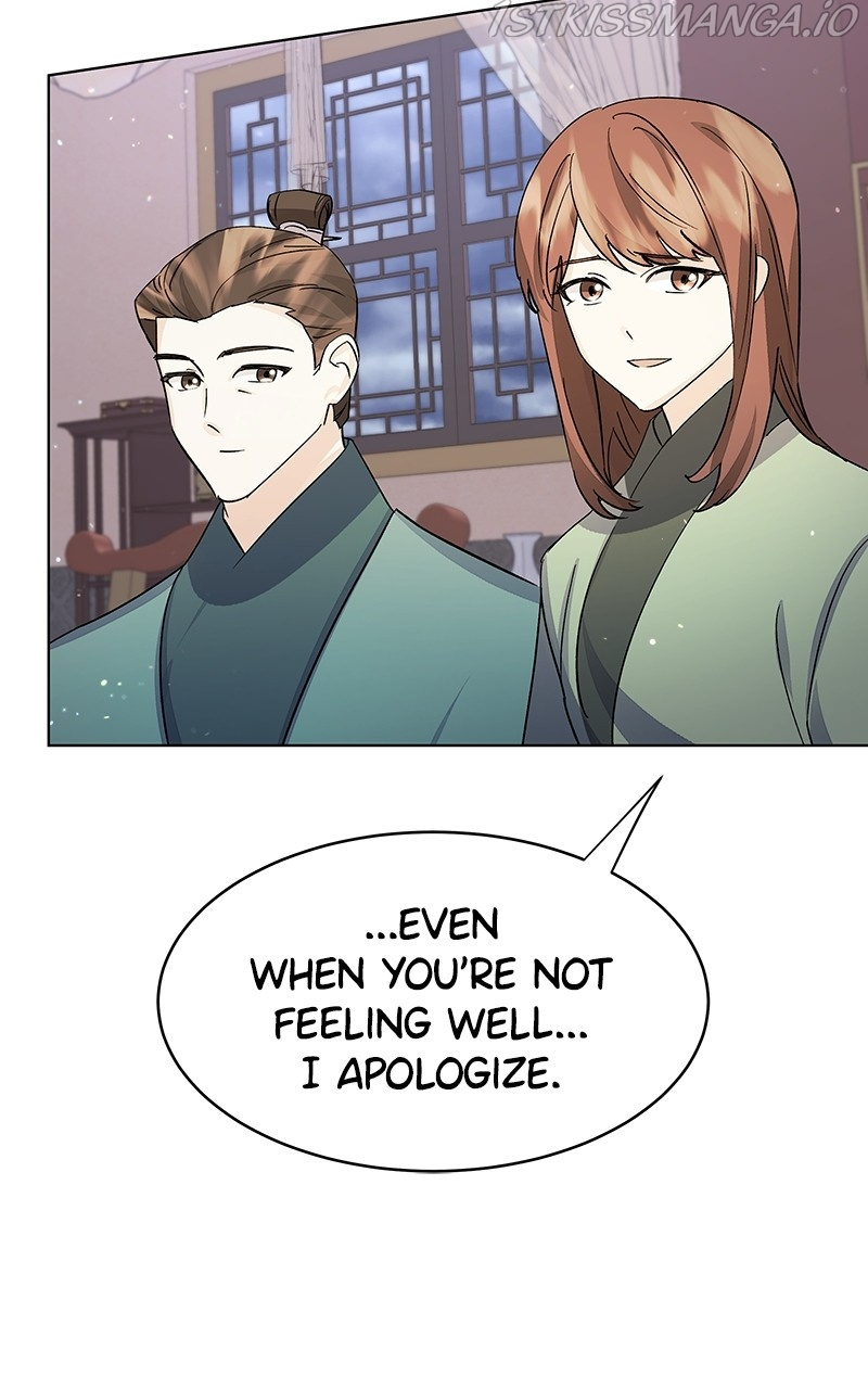 Shadow Bride chapter 94 - page 63