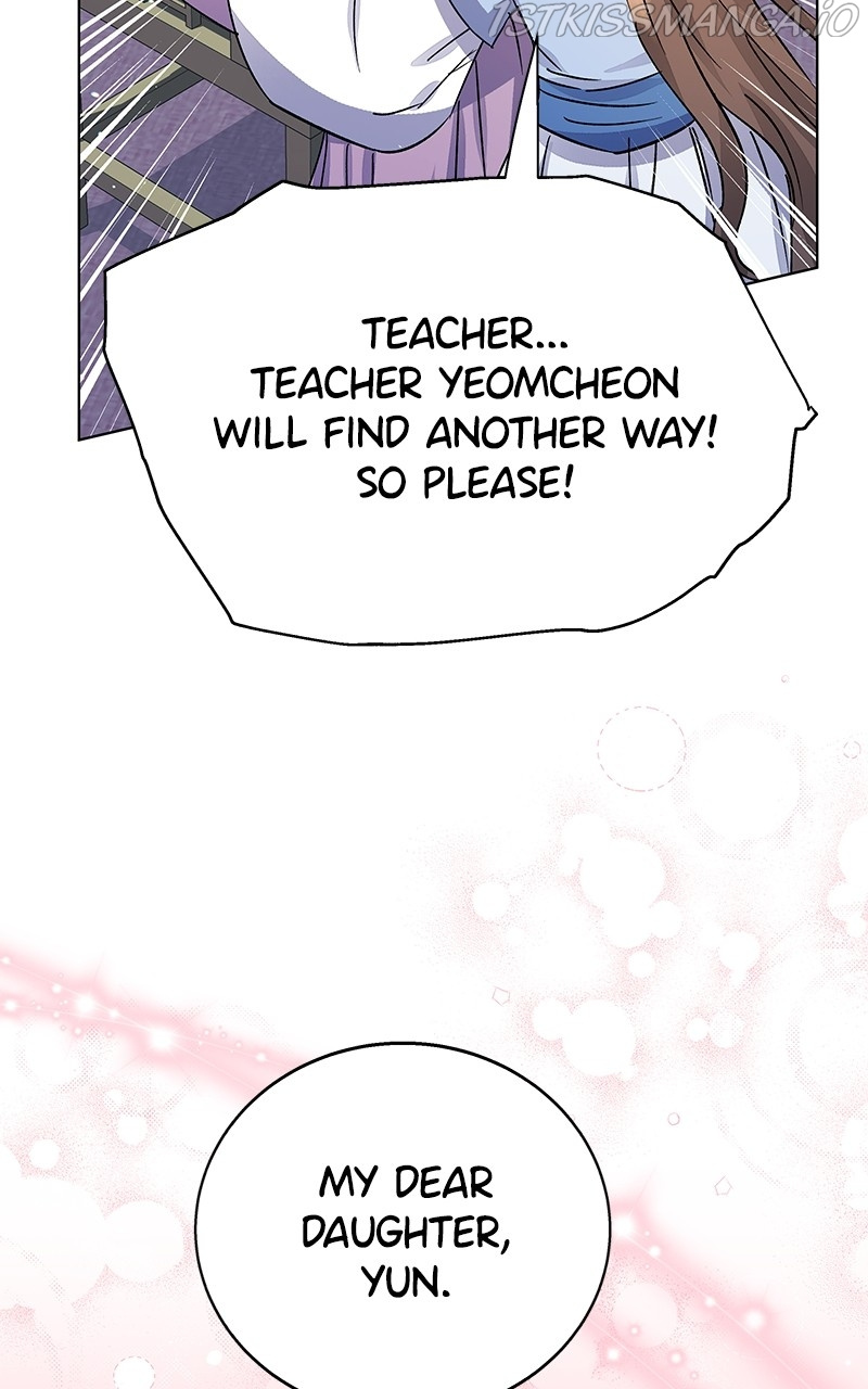 Shadow Bride chapter 94 - page 77