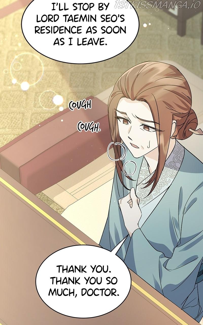 Shadow Bride chapter 80 - page 12
