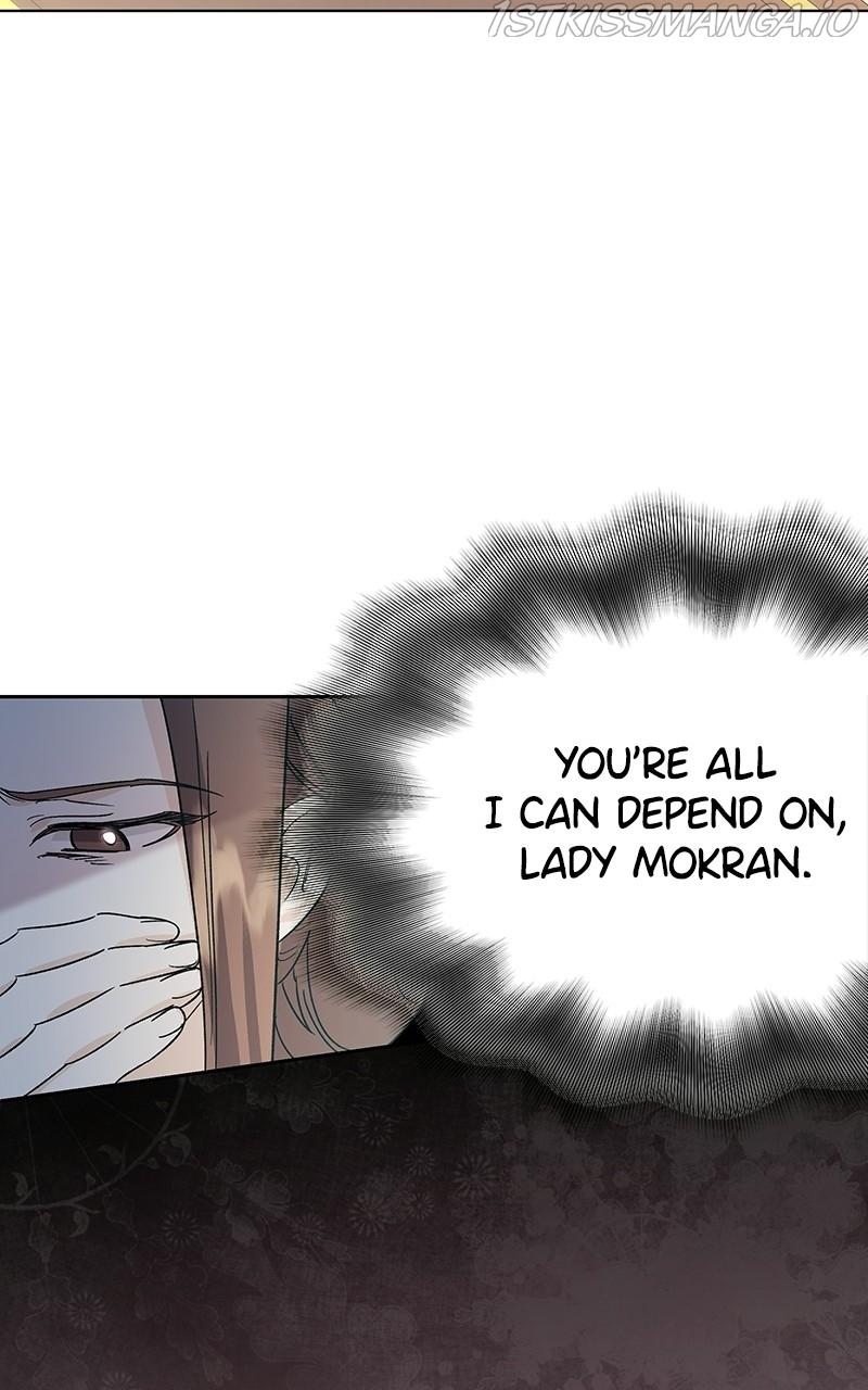 Shadow Bride chapter 80 - page 13