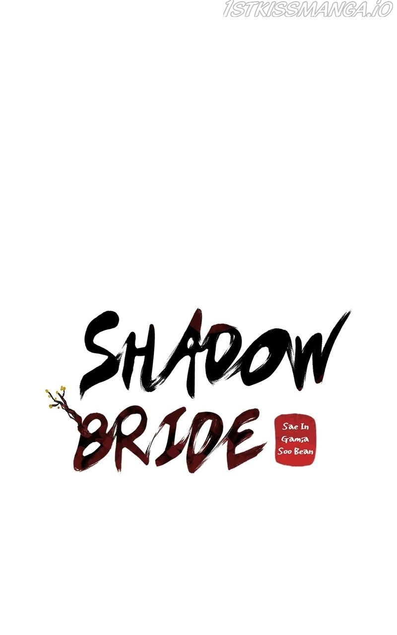 Shadow Bride chapter 80 - page 36