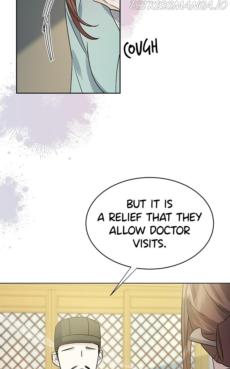 Shadow Bride chapter 80 - page 7