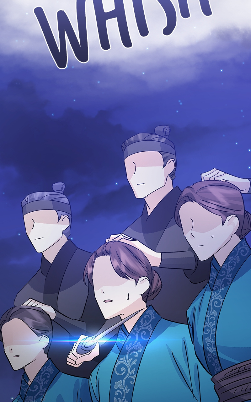 Shadow Bride chapter 95 - page 25