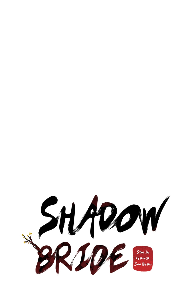 Shadow Bride chapter 95 - page 52