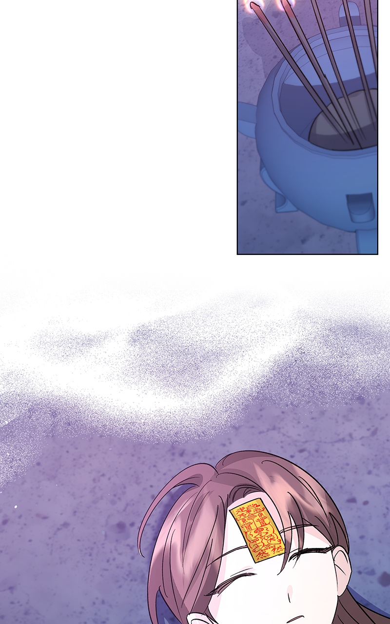 Shadow Bride chapter 95 - page 55
