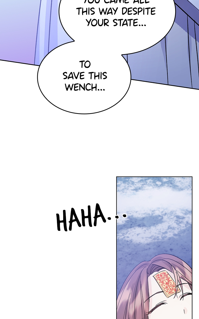 Shadow Bride chapter 95 - page 78