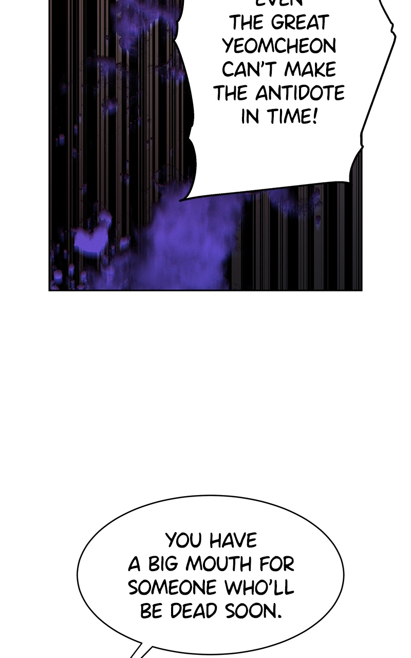 Shadow Bride chapter 96 - page 46