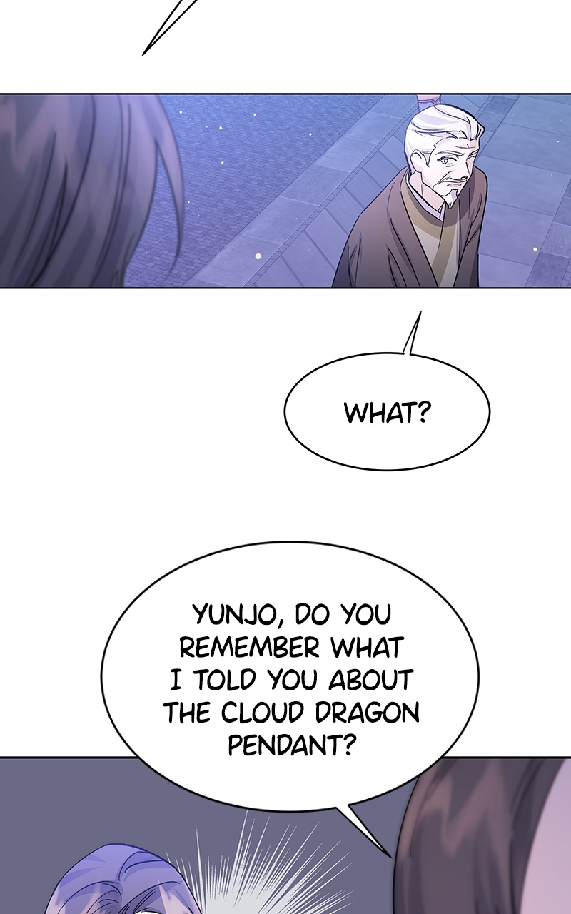 Shadow Bride chapter 96 - page 47