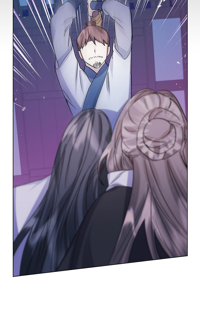 Shadow Bride chapter 96 - page 8