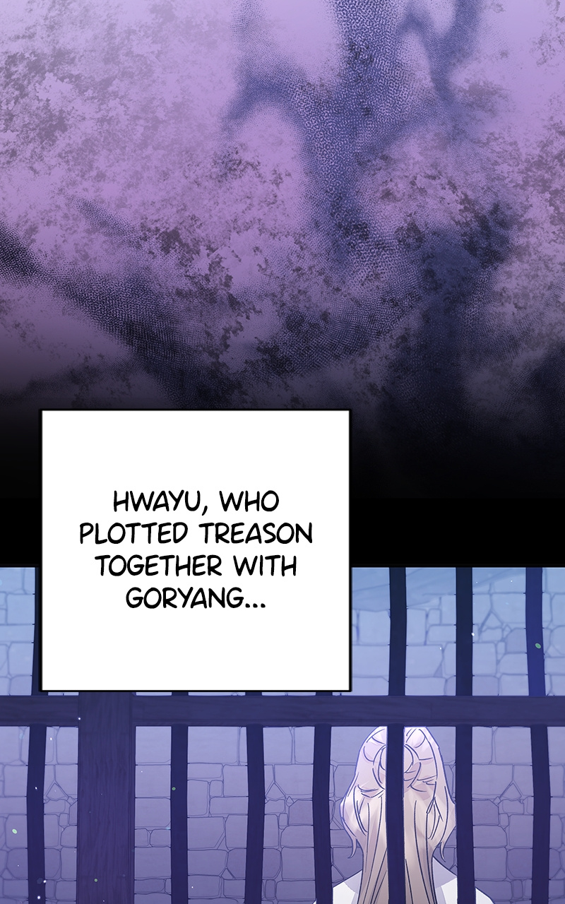 Shadow Bride chapter 96 - page 83