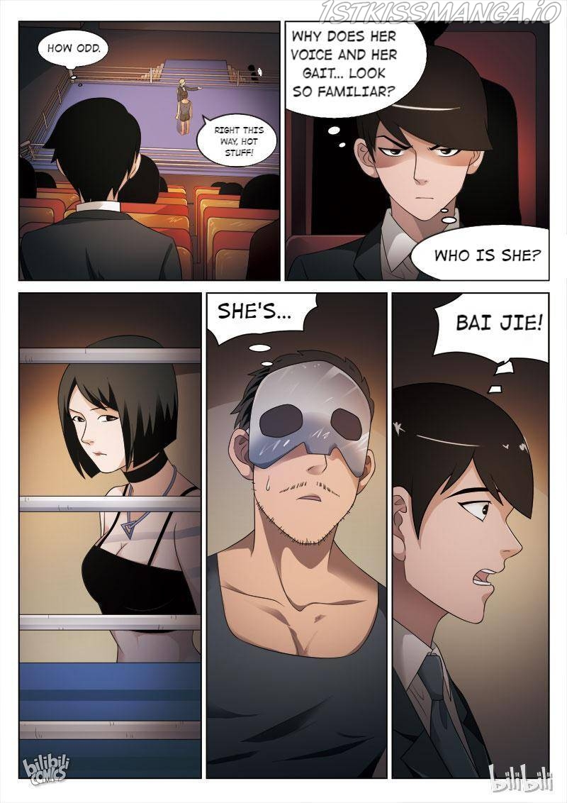 Suspicious Mysteries Chapter 84 - page 13