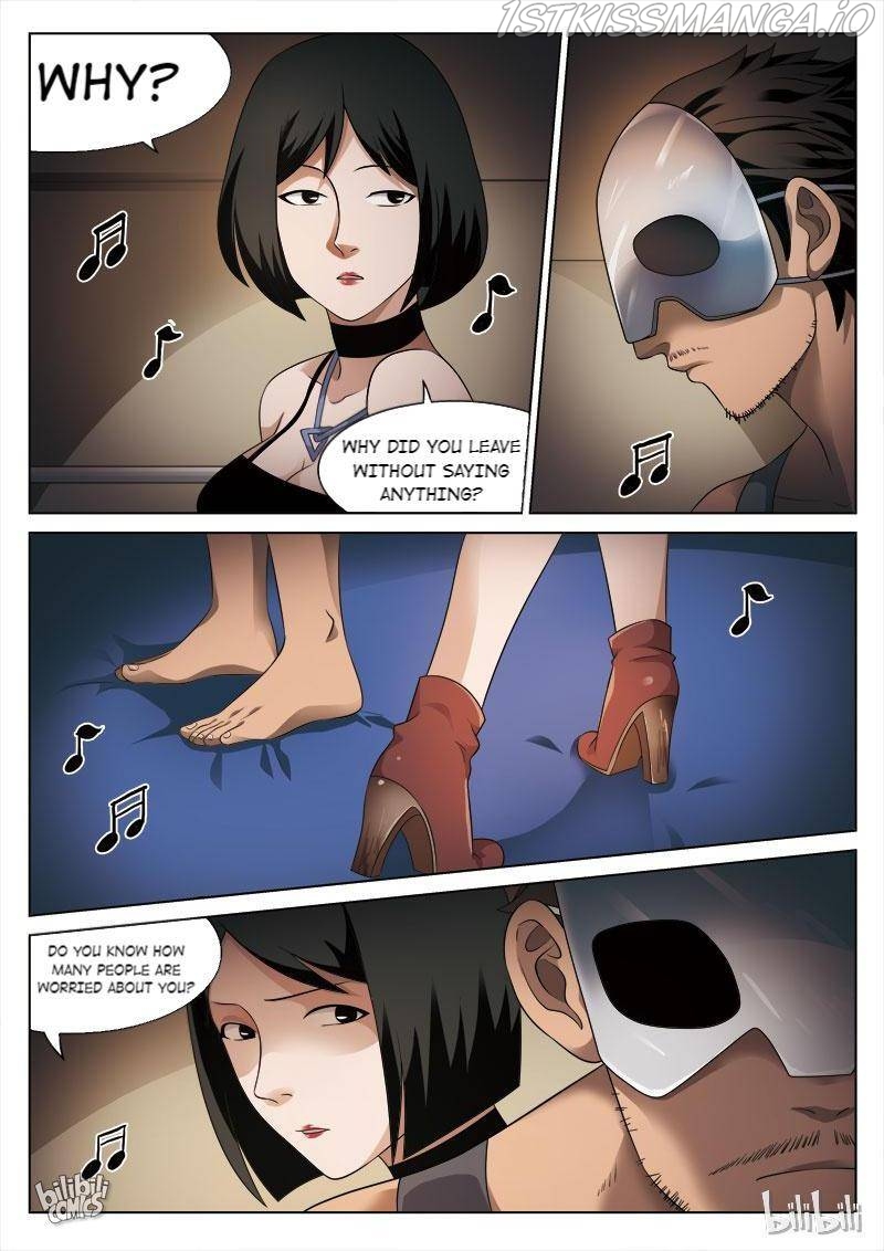 Suspicious Mysteries Chapter 84 - page 15