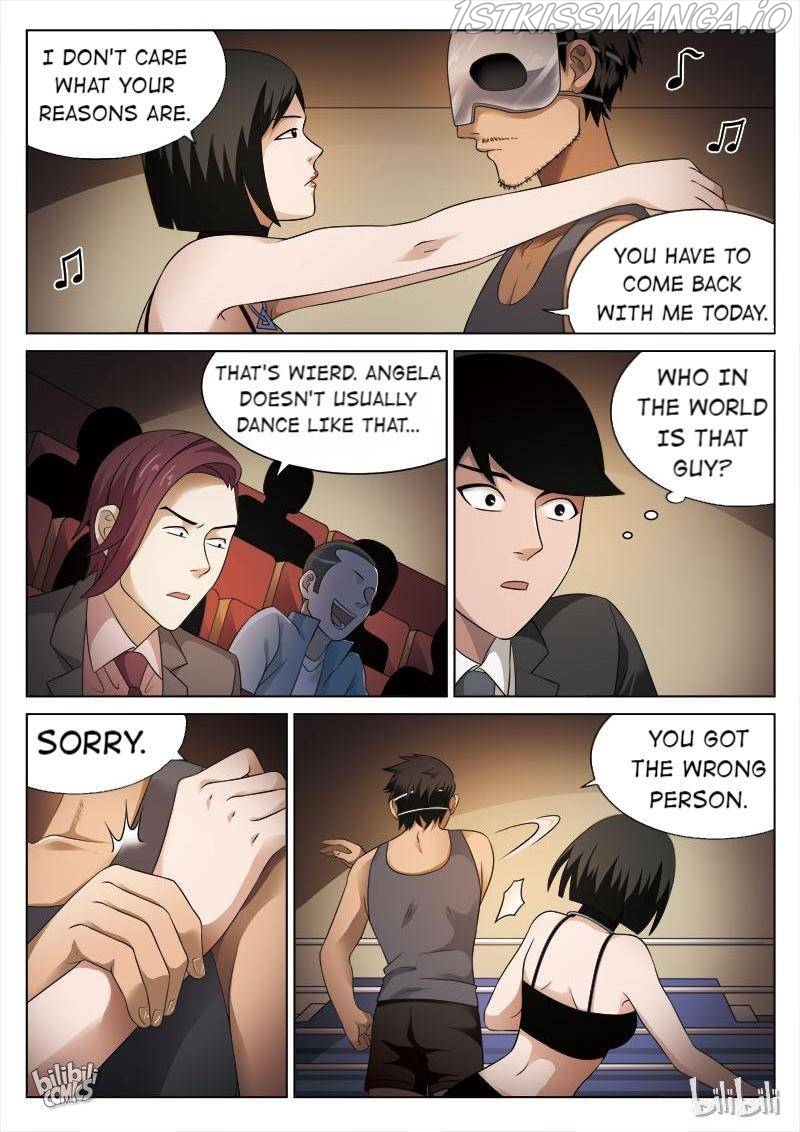 Suspicious Mysteries Chapter 84 - page 16