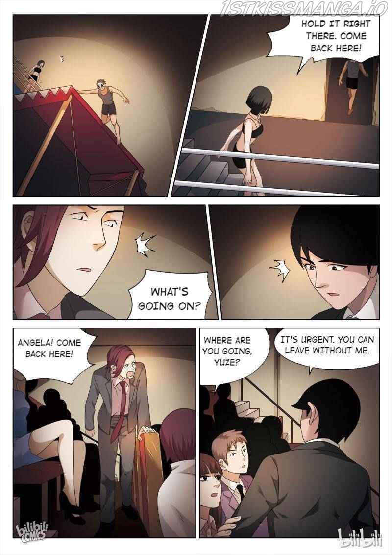 Suspicious Mysteries Chapter 84 - page 17