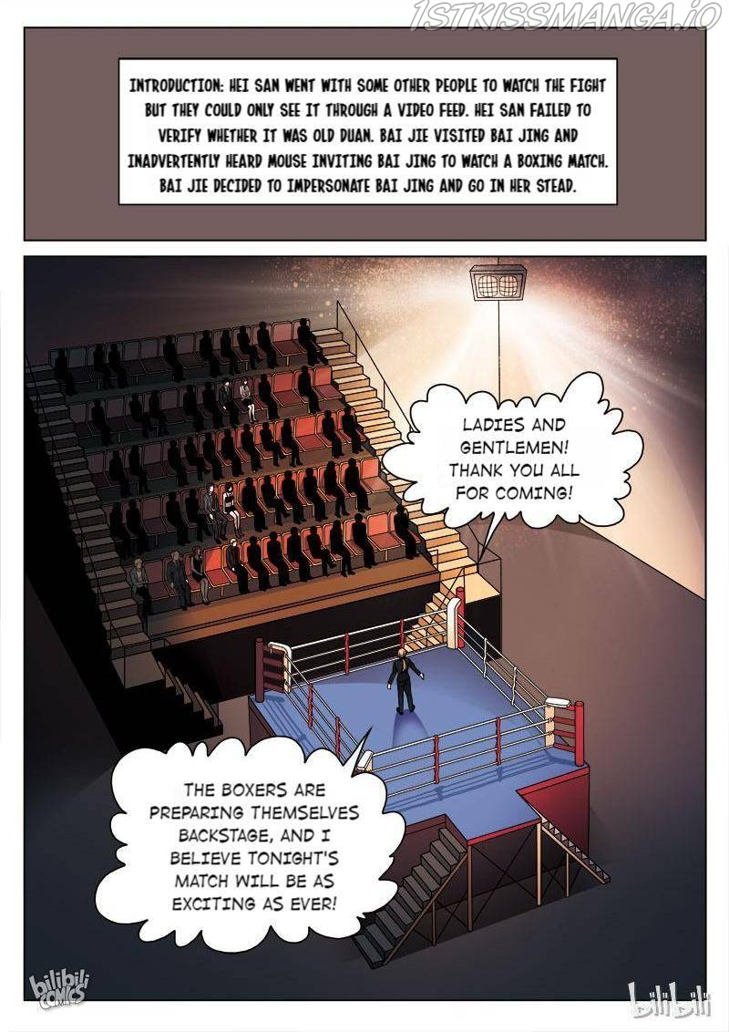 Suspicious Mysteries Chapter 84 - page 2