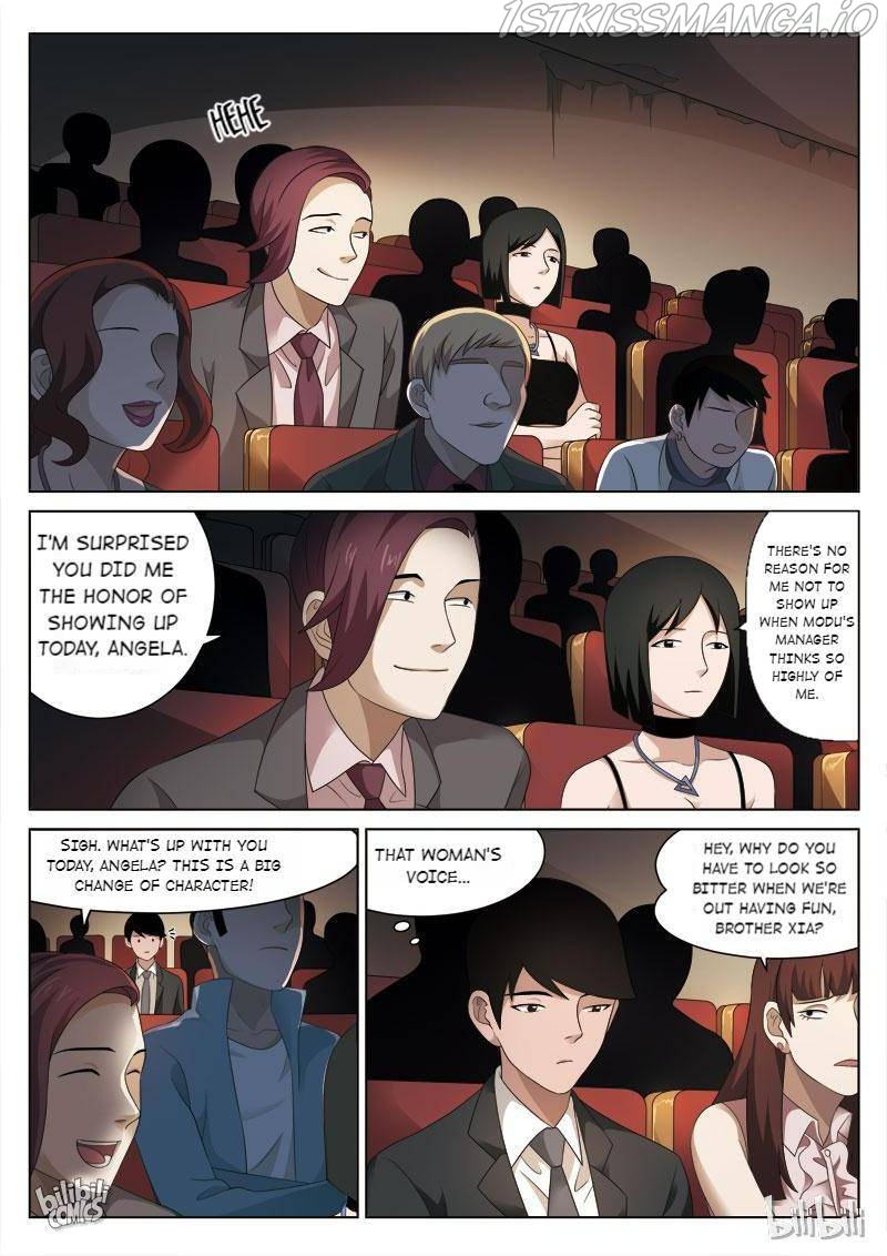 Suspicious Mysteries Chapter 84 - page 3