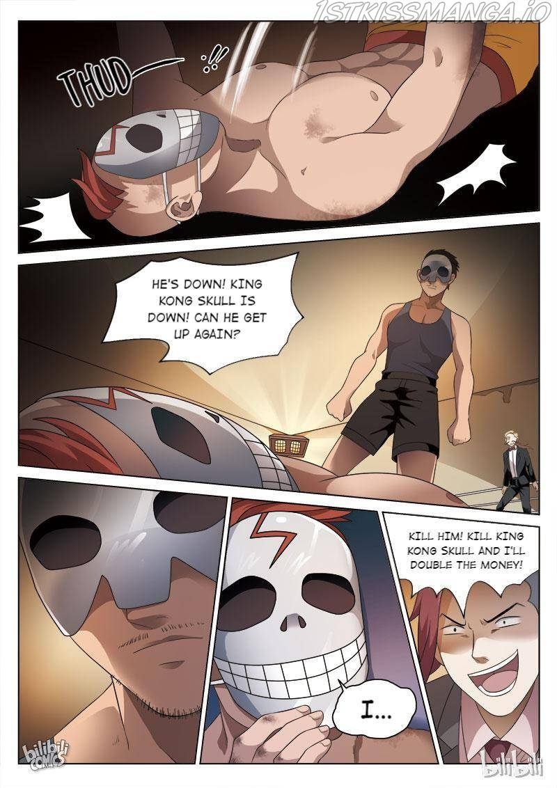 Suspicious Mysteries Chapter 84 - page 7