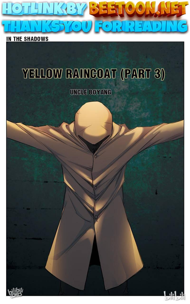 Suspicious Mysteries Chapter 130 - page 1