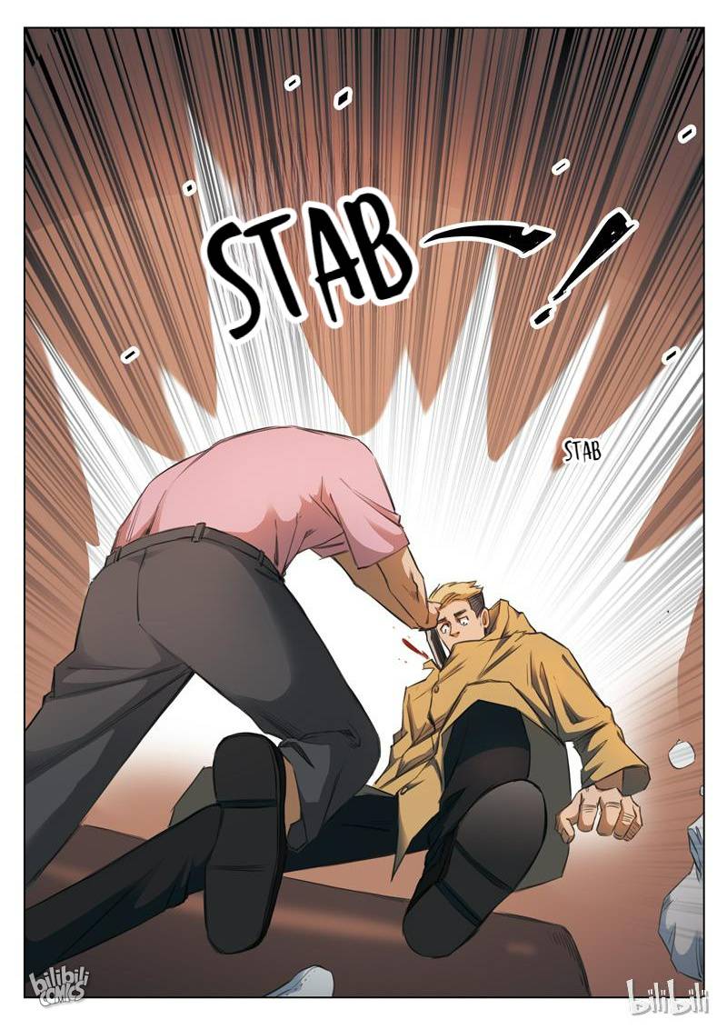 Suspicious Mysteries Chapter 130 - page 10