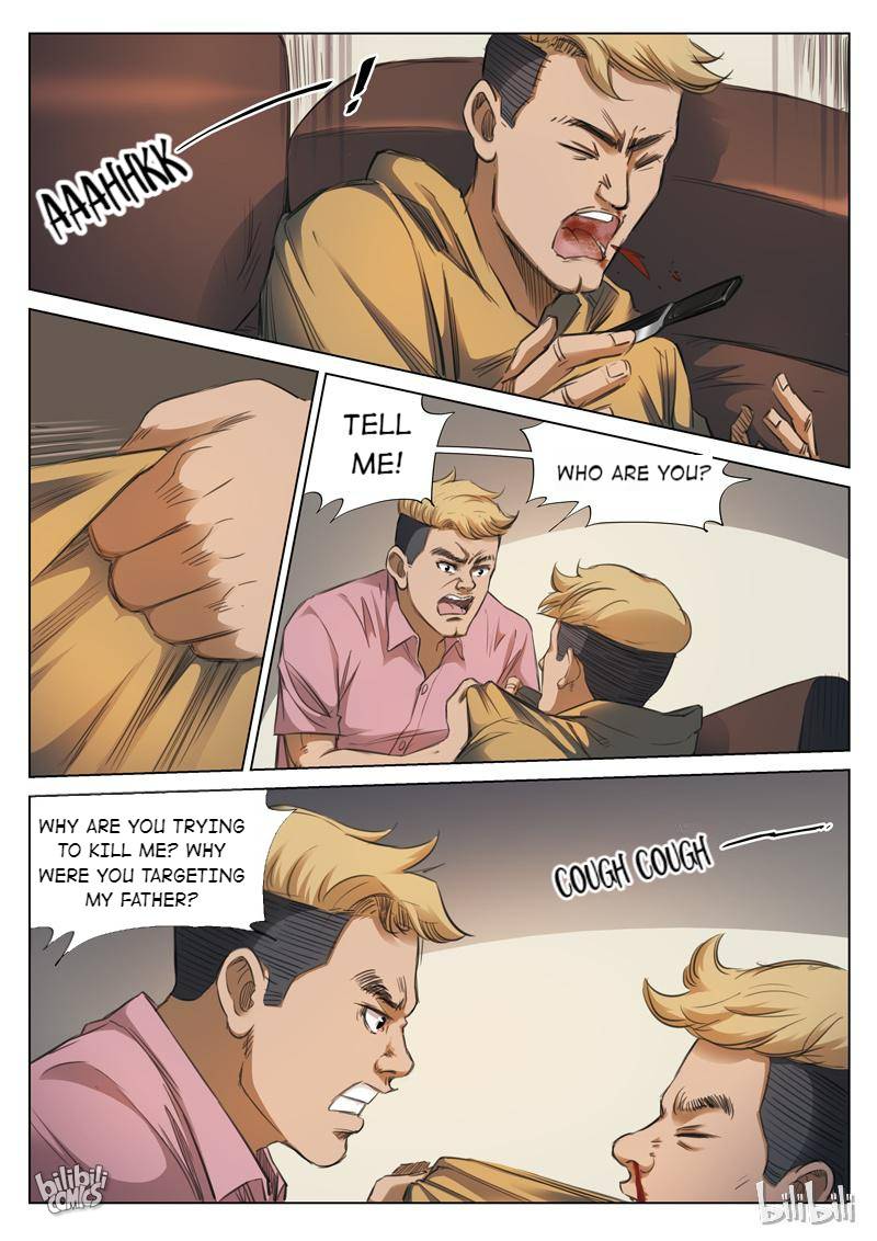 Suspicious Mysteries Chapter 130 - page 11
