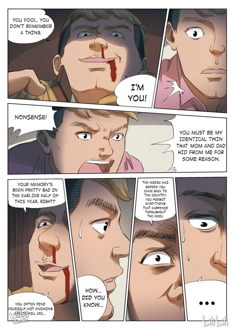 Suspicious Mysteries Chapter 130 - page 12