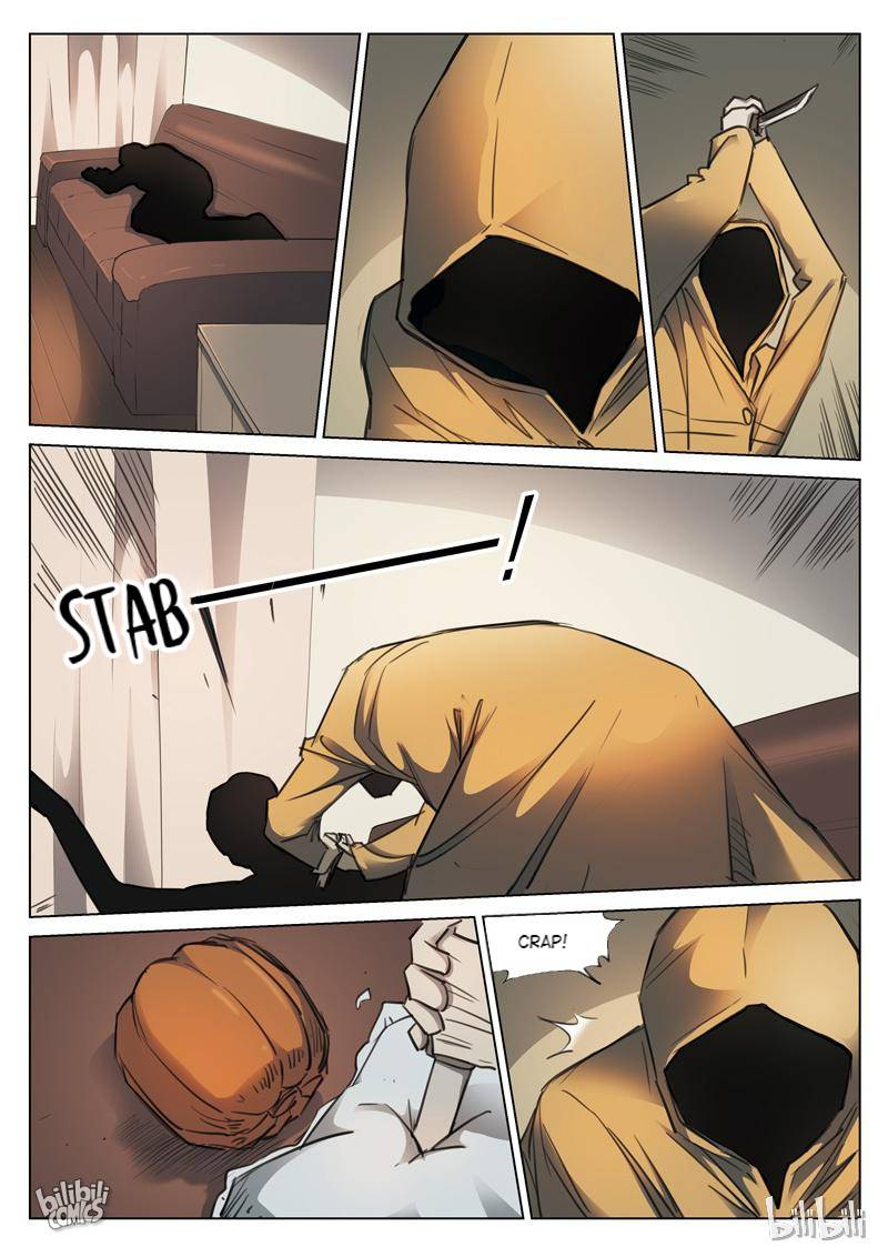 Suspicious Mysteries Chapter 130 - page 7
