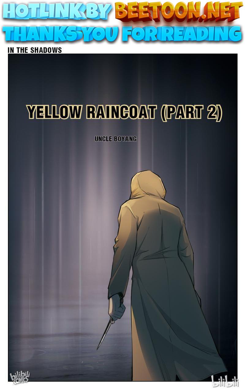 Suspicious Mysteries Chapter 129 - page 1
