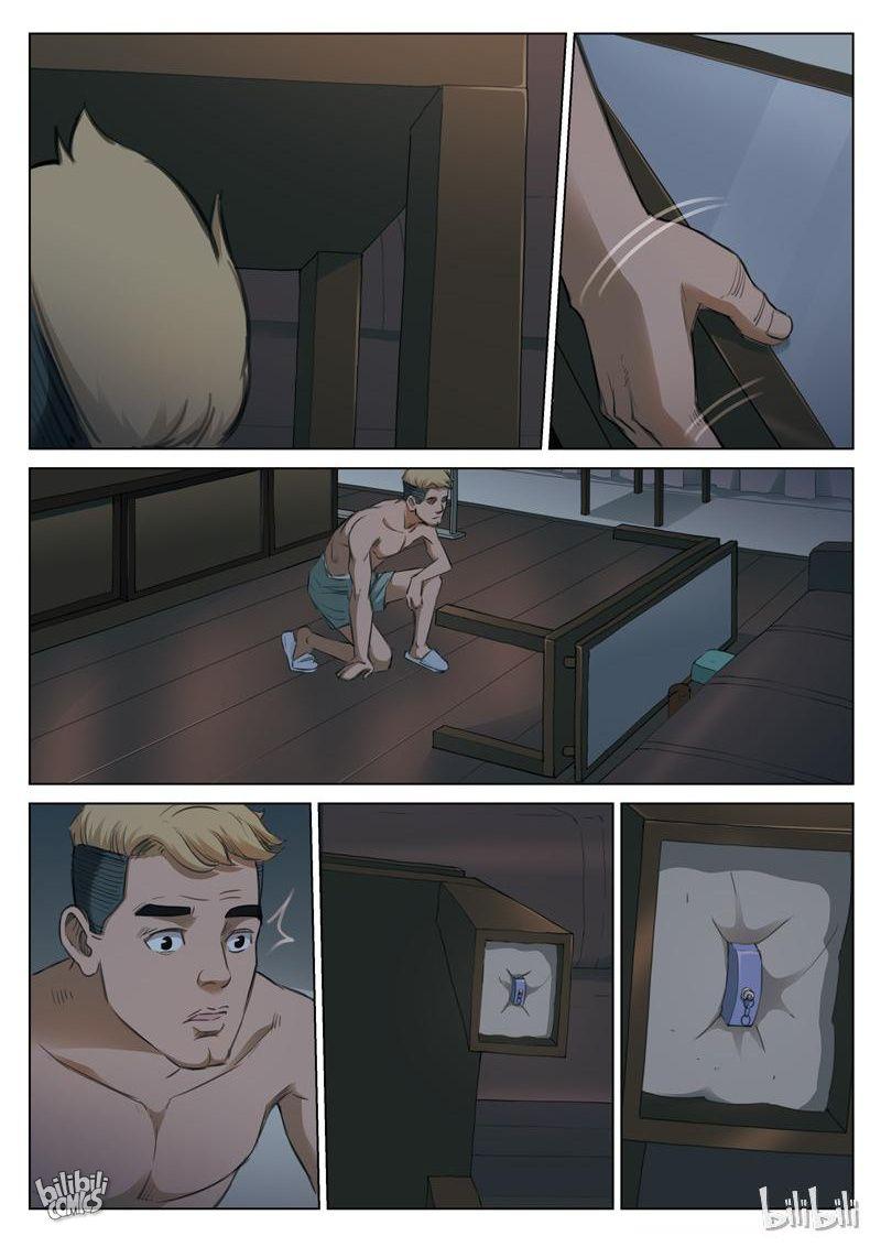 Suspicious Mysteries Chapter 129 - page 12